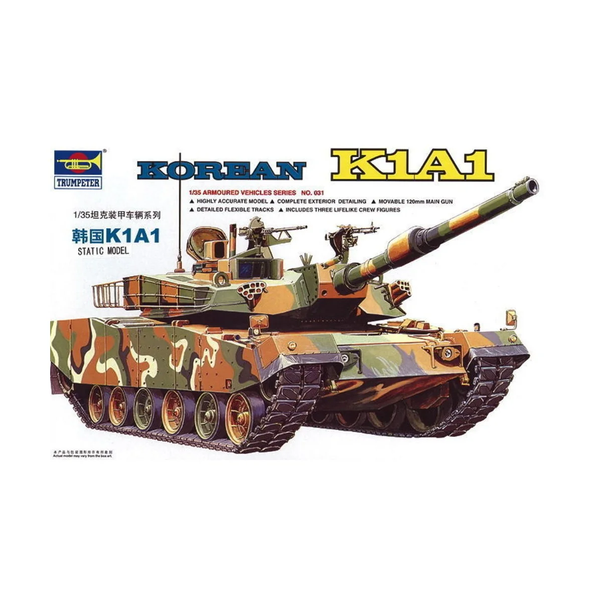 Koreanischer Panzer KIAI, 1/35 - Trumpeter 00331 Koreanischer Panzer KIAI, 1/35 - Trumpeter 00331