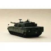 Italienischer Panzer C-1 Ariete, 1/35 - Trumpeter 00332 Italienischer Panzer C-1 Ariete, 1/35 - Trumpeter 00332