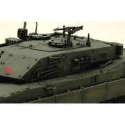 Italienischer Panzer C-1 Ariete, 1/35 - Trumpeter 00332 Italienischer Panzer C-1 Ariete, 1/35 - Trumpeter 00332