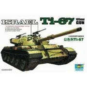 Israelischer Panzer Ti-67, 1/35 - Trumpeter 00339 Israelischer Panzer Ti-67, 1/35 - Trumpeter 00339