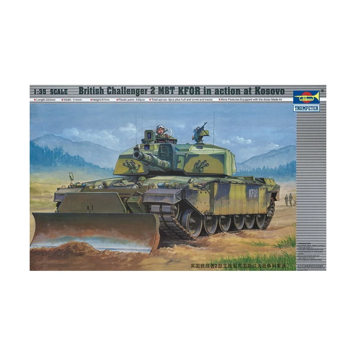 Challenger II KFOR (Kosovo-Einsatz), 1/35 - Trumpeter 00345 Challenger II KFOR (Kosovo-Einsatz), 1/35 - Trumpeter 00345