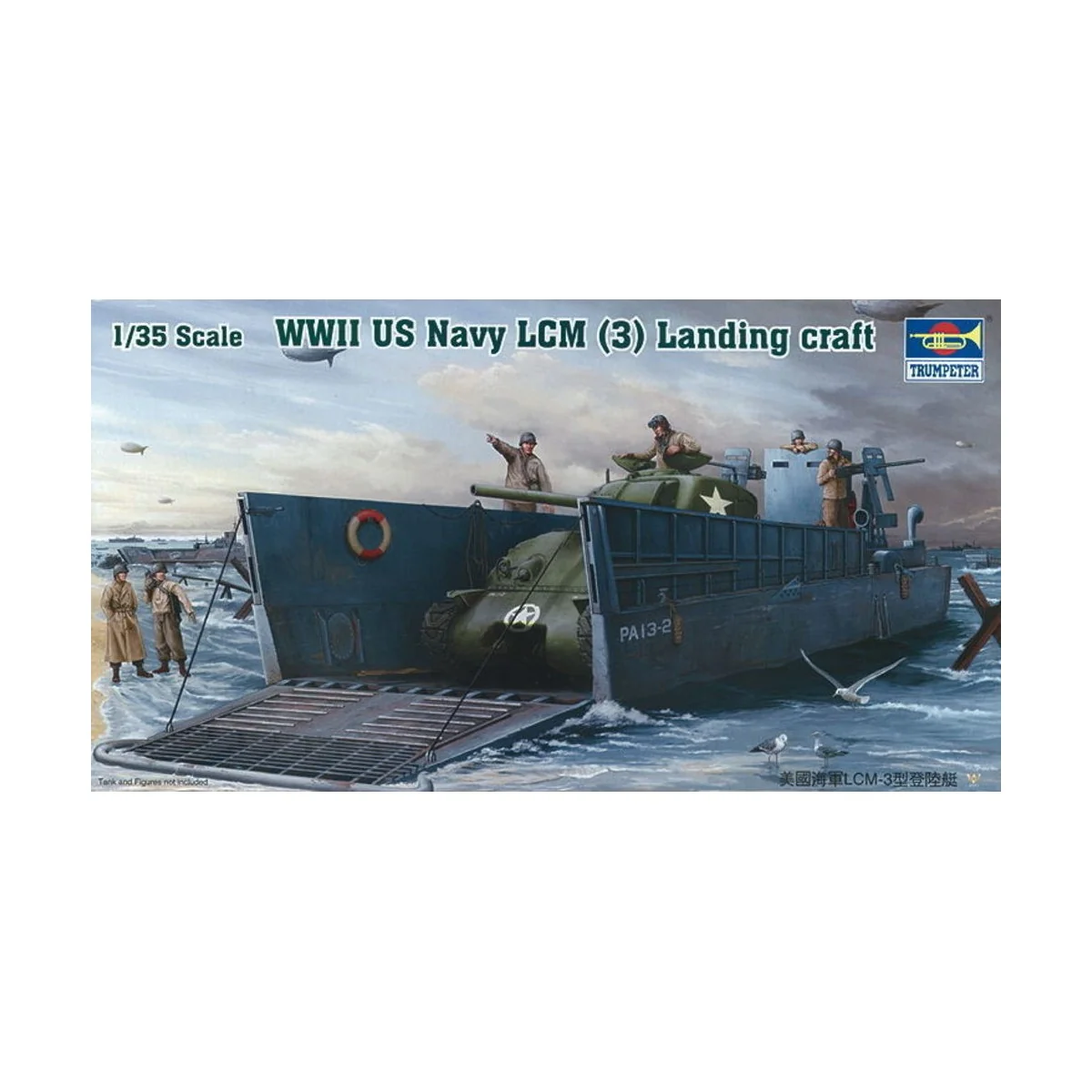 US Landungsboot LCM (3), 1/35 - Trumpeter 00347