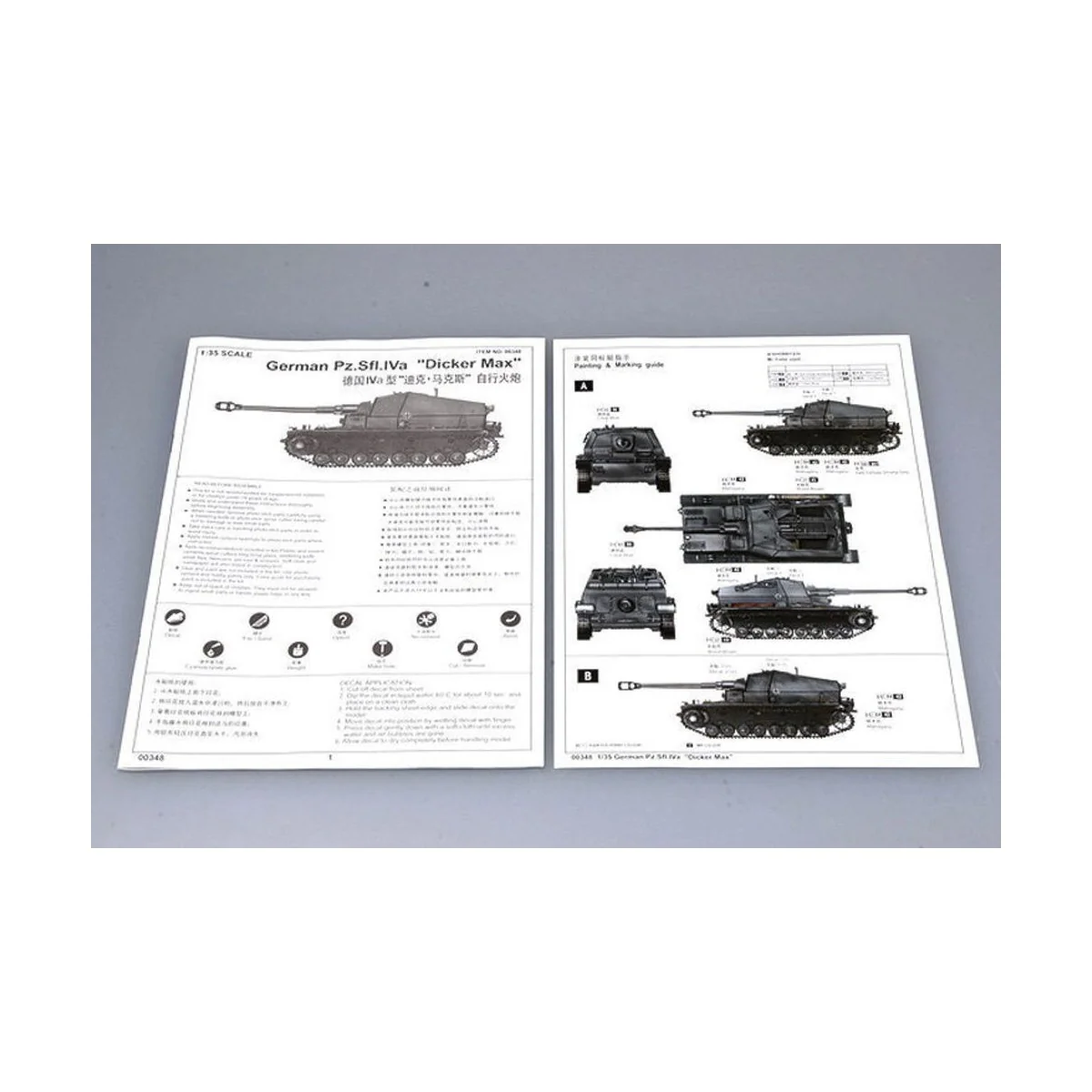 German Pz.Sfl. IVa Dicker Max - Trumpeter 00348