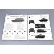 German Pz.Sfl. IVa Dicker Max, 1/35 - Trumpeter 00348 German Pz.Sfl. IVa Dicker Max, 1/35 - Trumpeter 00348