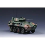 USMC LAV-25 ''Piranha 2'' - Trumpeter 00349