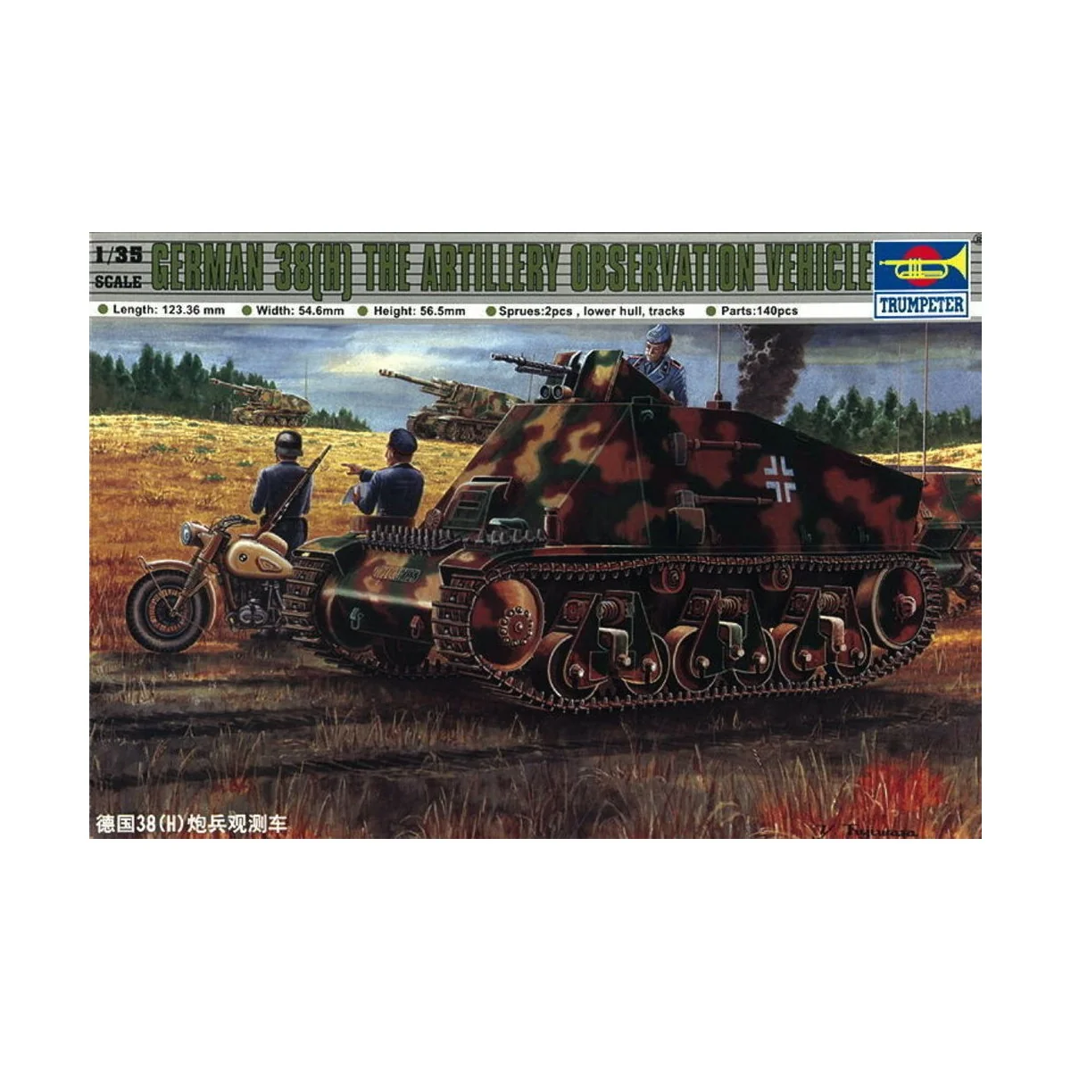 PzKpfw 38(H) Funk- u. Befehlswagen, 1/35 - Trumpeter 00355