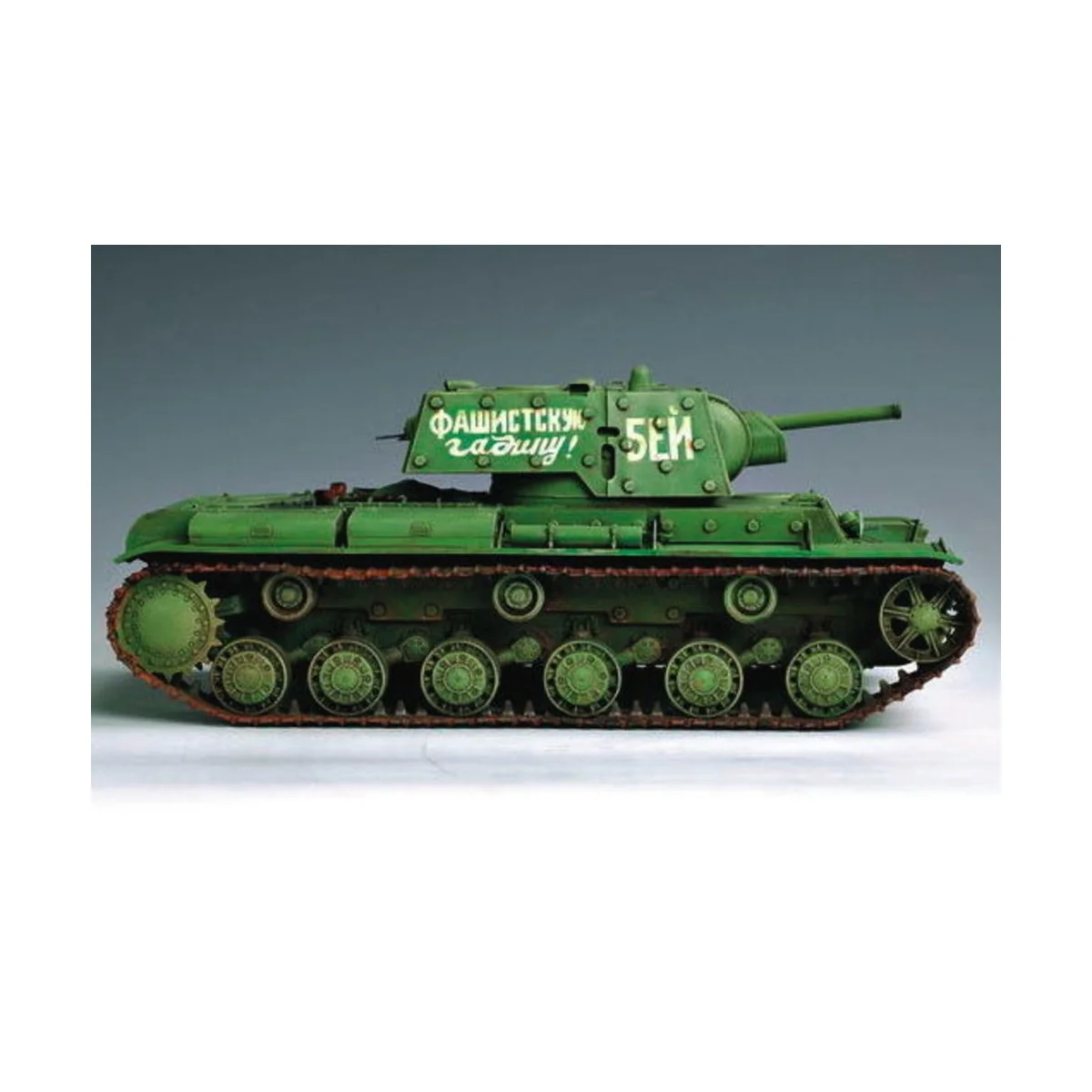 Russian KV-1's Ehkranami, 1/35 - Trumpeter 00357