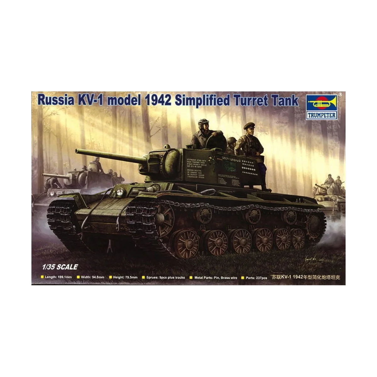 Russischer Panzer KV-1, 1942 Einfacher Turm, 1/35 - Trumpeter 00358