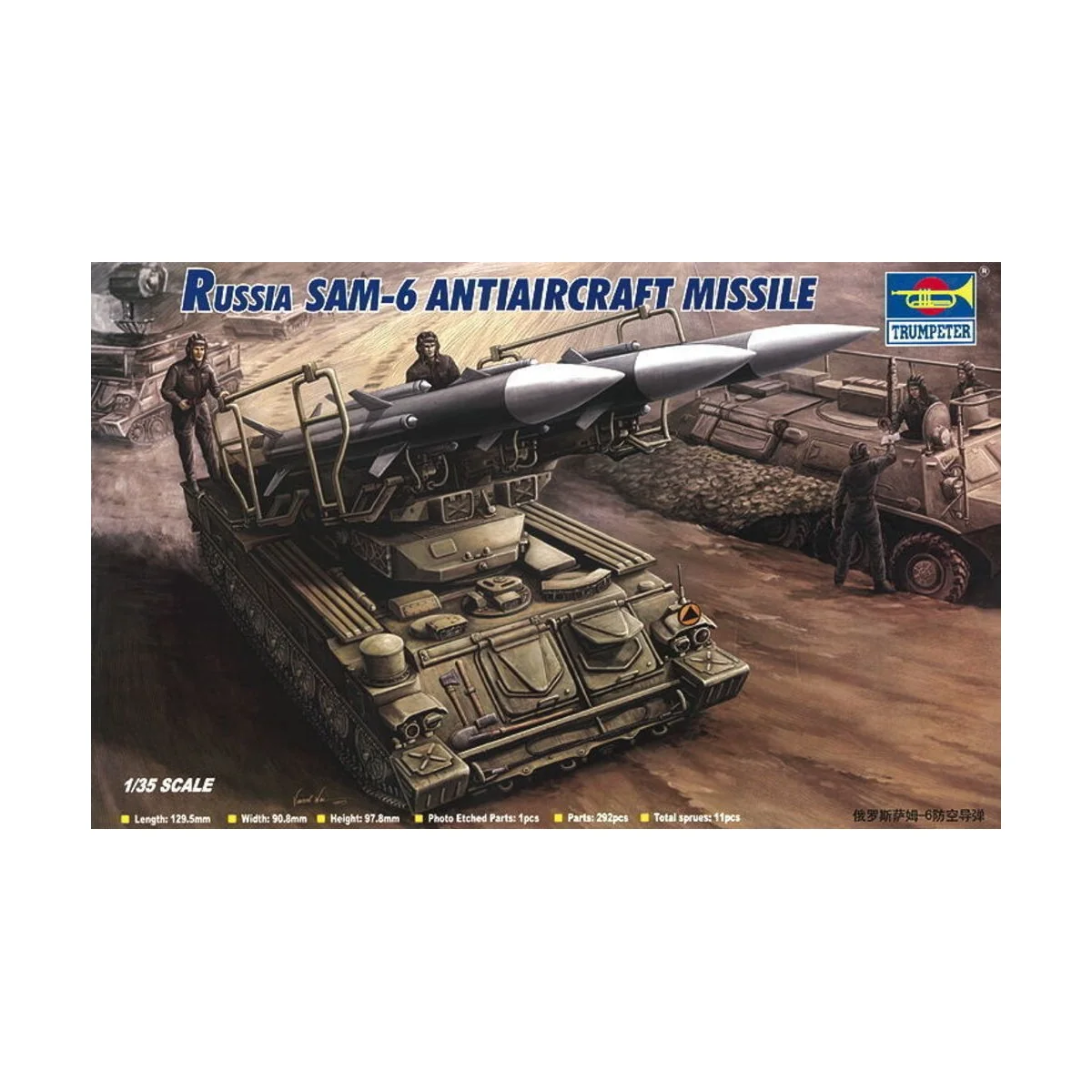 Russian SAM-6 Antiaircraft Missile, 1/35 - Trumpeter 00361 Russian SAM-6 Antiaircraft Missile, 1/35 - Trumpeter 00361