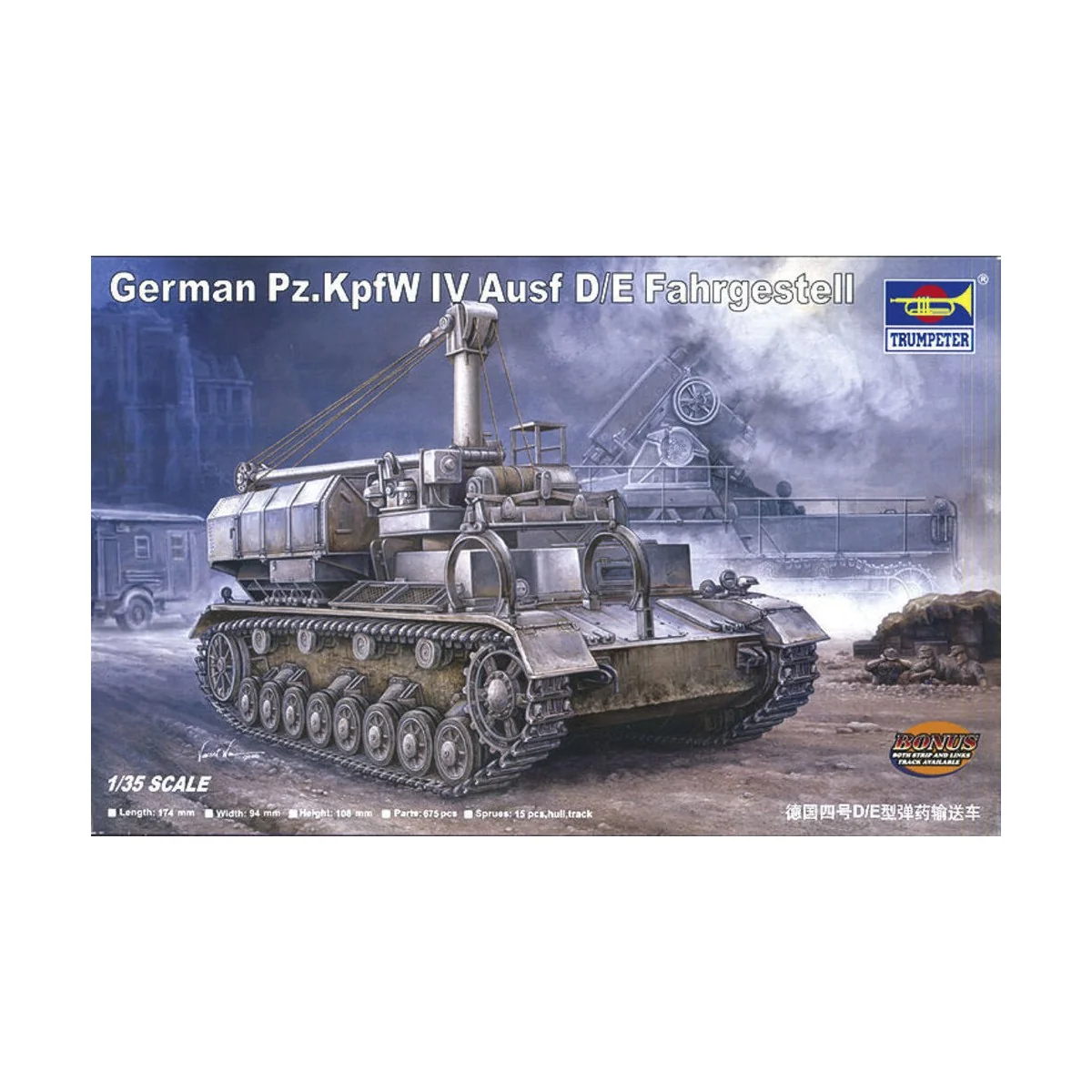German Pz.Kpfw IV Ausf. D/E Fahrgestell, 1/35 - Trumpeter 00362