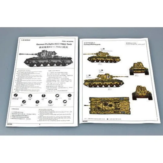 German Pz.Kpfm. KV-1 756(r) Tank, 1/35 - Trumpeter 00366 German Pz.Kpfm. KV-1 756(r) Tank, 1/35 - Trumpeter 00366