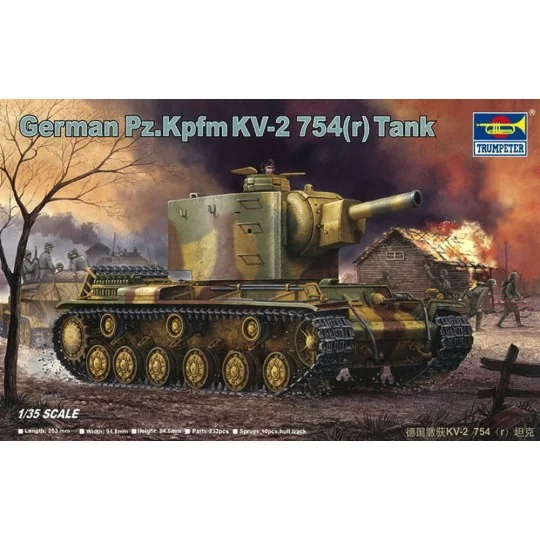 German Pz.Kpfwg. KV-2 754, 1/35 - Trumpeter 00367 German Pz.Kpfwg. KV-2 754, 1/35 - Trumpeter 00367