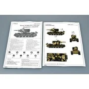 German Pz.Kpfwg. KV-2 754 - Trumpeter 00367