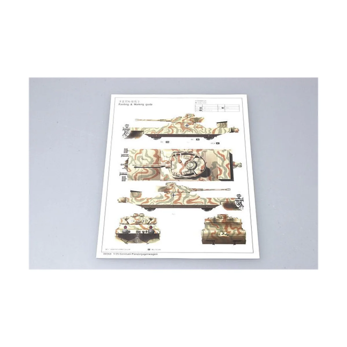 German Panzerjägerwagen, 1/35 - Trumpeter 00368 German Panzerjägerwagen, 1/35 - Trumpeter 00368