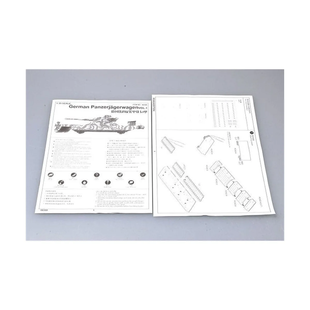 German  Panzerjägerwagen - Trumpeter 00368