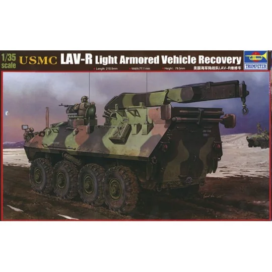 USMC LAV-R Light Armored Veh.Recovery - Trumpeter 00370