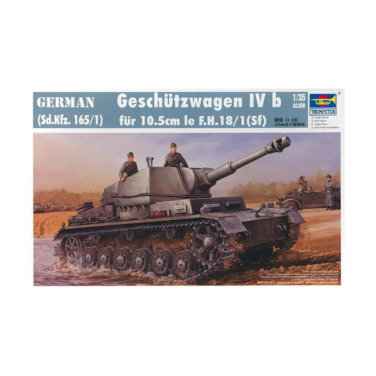 Geschützwagen Ivb für 10,5 cm - Trumpeter 00374