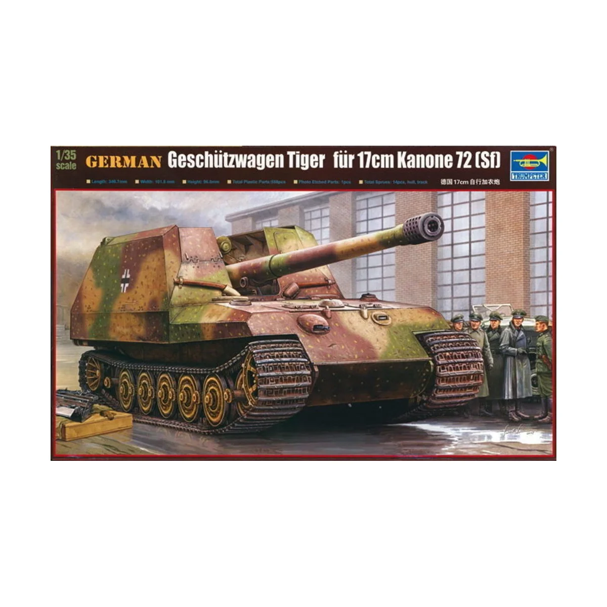 German Geschützwagen Tiger - Trumpeter 00378