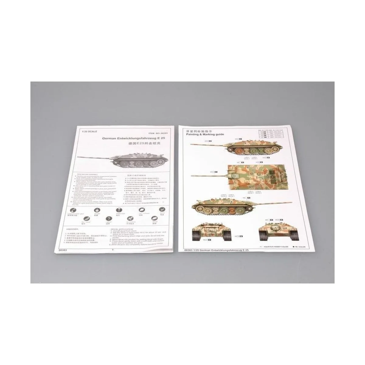 German E-25 Tank, 1/35 - Trumpeter 00383