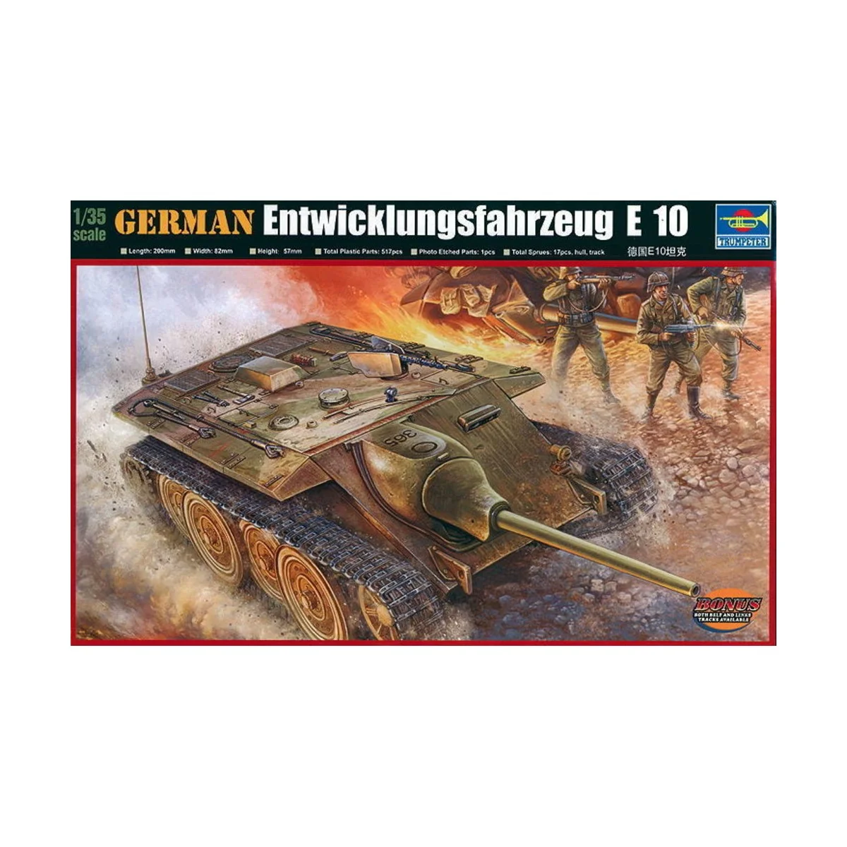 German E-10 Tank - Trumpeter 00385