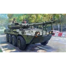 Spanish Army VRC-105 Centauro RCV, 1/35 - Trumpeter 00388