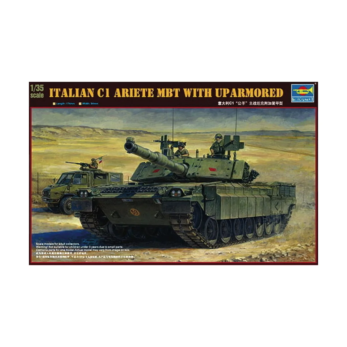 Italien Ariete C1, 1/35 - Trumpeter 00394