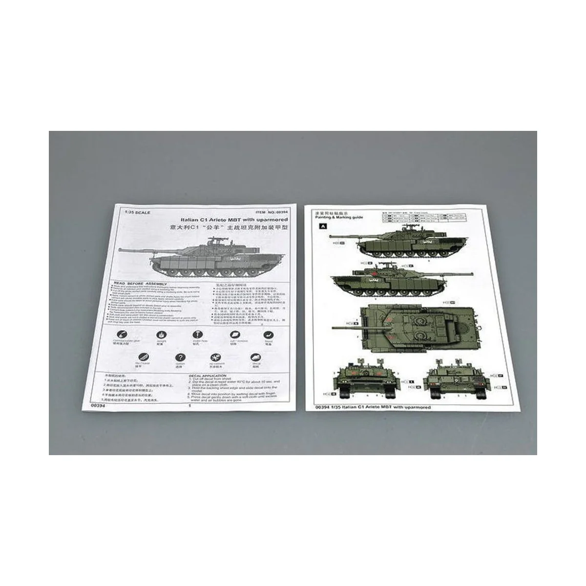 Italien Ariete C1, 1/35 - Trumpeter 00394