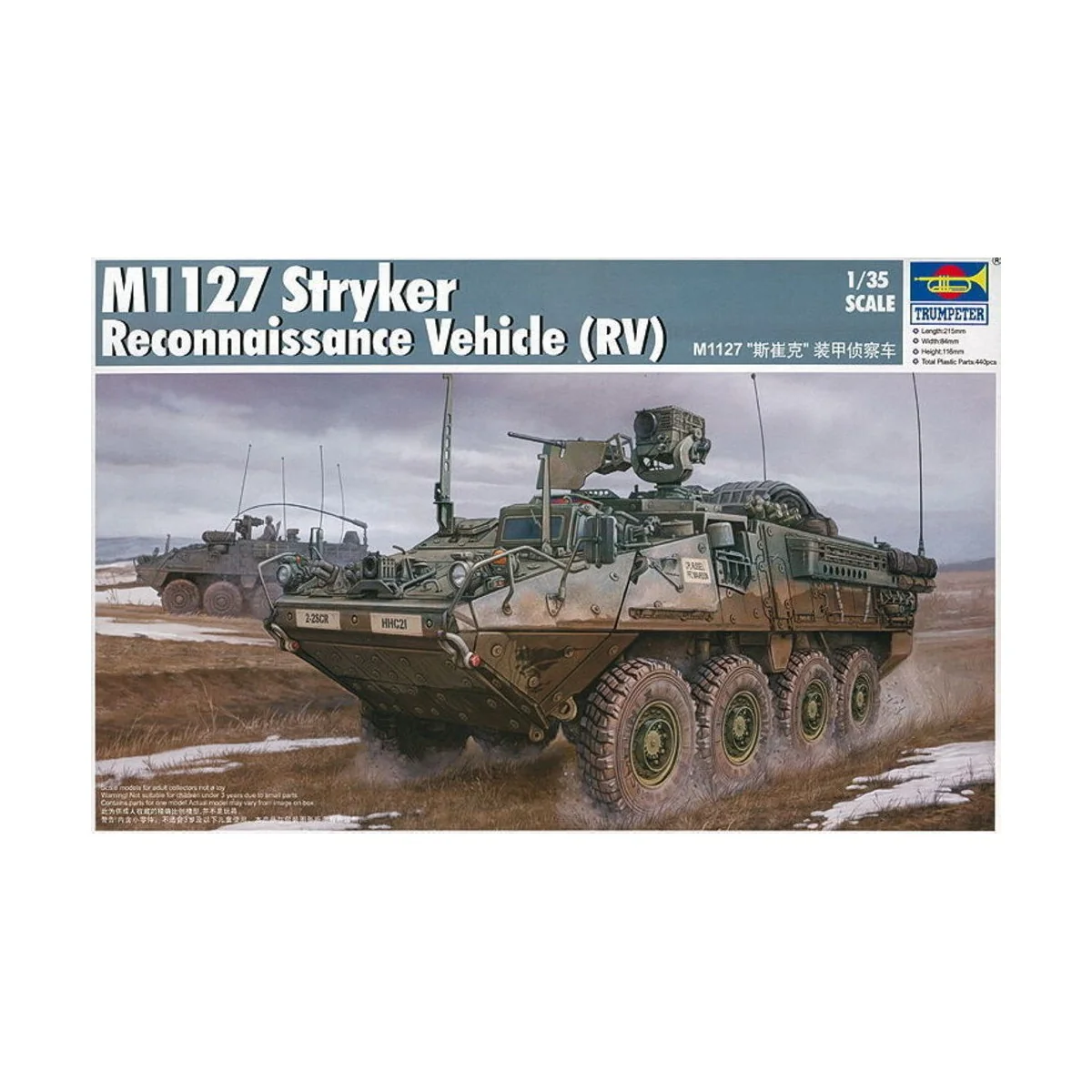 M1127 Stryker RV, 1/35 - Trumpeter 00395 M1127 Stryker RV, 1/35 - Trumpeter 00395