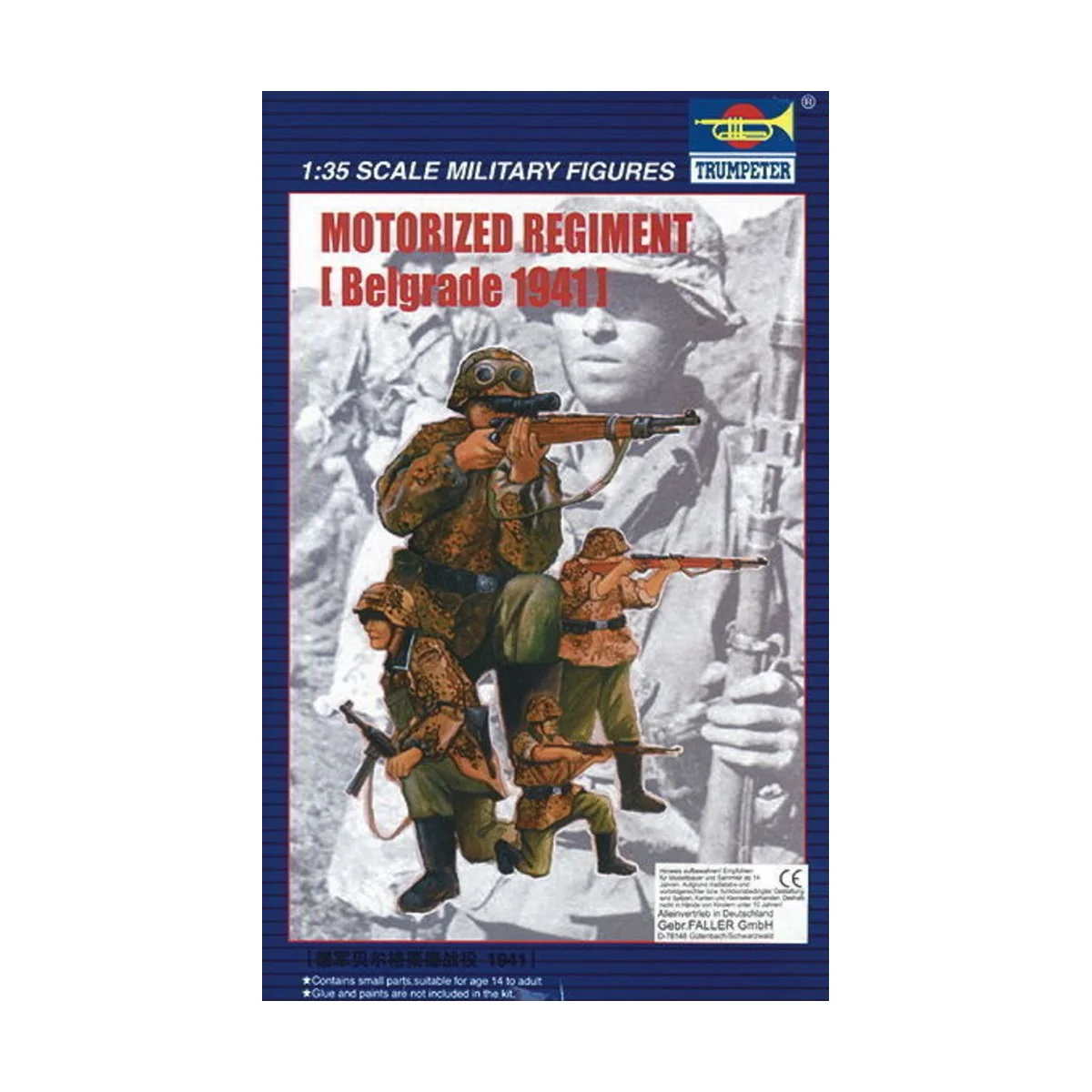 Motorisiertes Regiment Belgrad 1941, 1/35 - Trumpeter 00403
