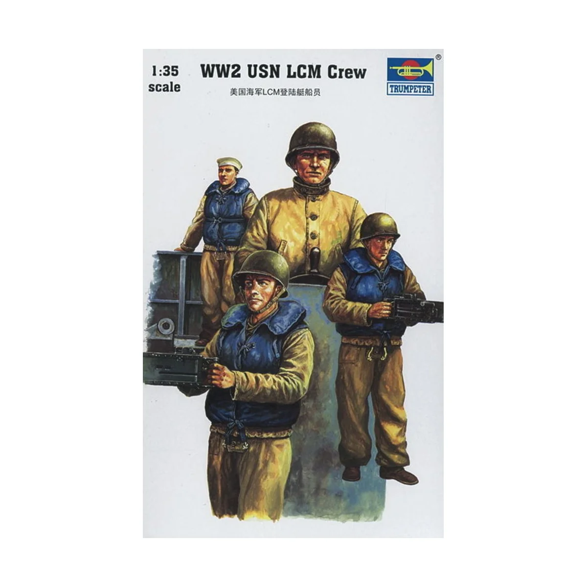 US Navy LCM Besatzung, 1/35 - Trumpeter 00408