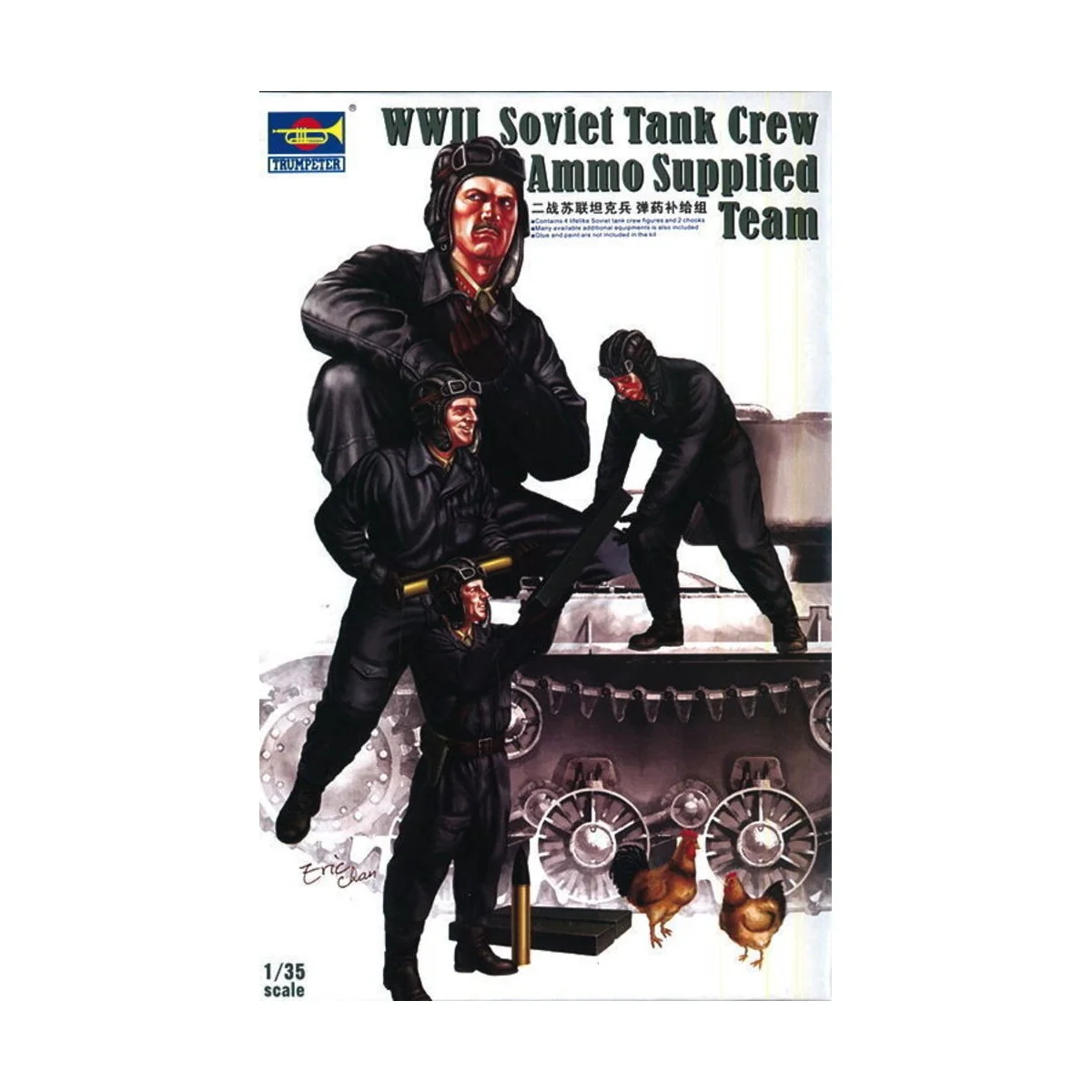 Soviet Tank Crew Ammo Suppl.Team WWII, 1/35 - Trumpeter 00411