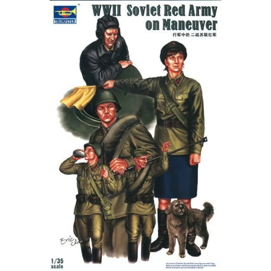 Soviet red Army Tank Soldier, 1/35 - Trumpeter 00412 Soviet red Army Tank Soldier, 1/35 - Trumpeter 00412