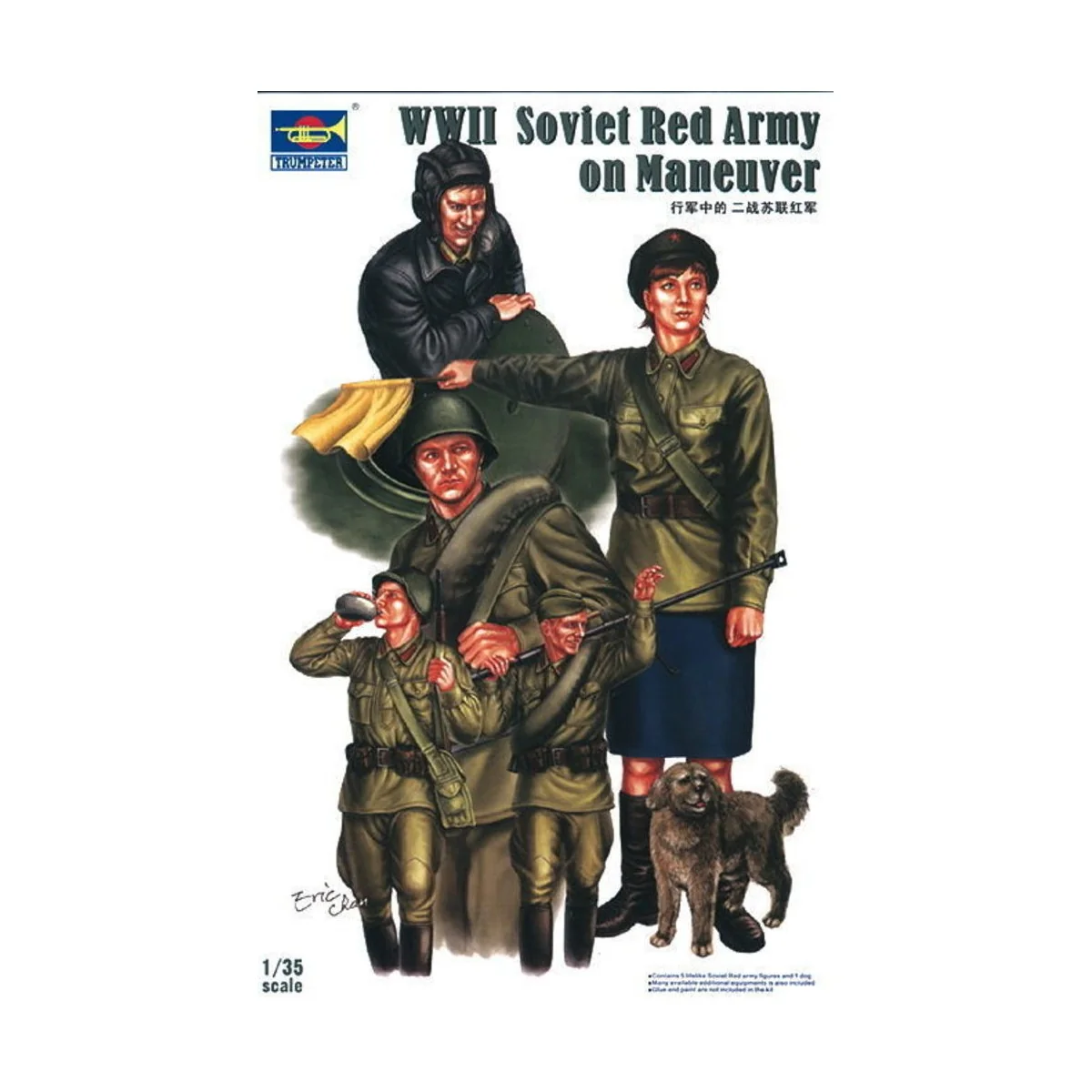 Soviet red Army Tank Soldier - Trumpeter 00412