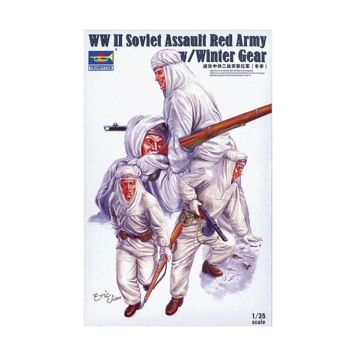 Soviet Assault Red Army w/Winter Gear - Trumpeter 00414