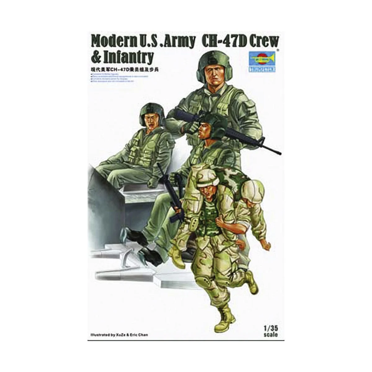 Modern U.S. Army CH-47D Crew & Infantry, 1/35 - Trumpeter 00415