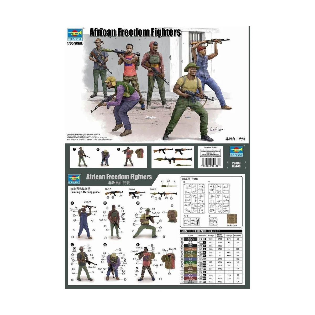 African Freedom Fighters - Trumpeter 00438