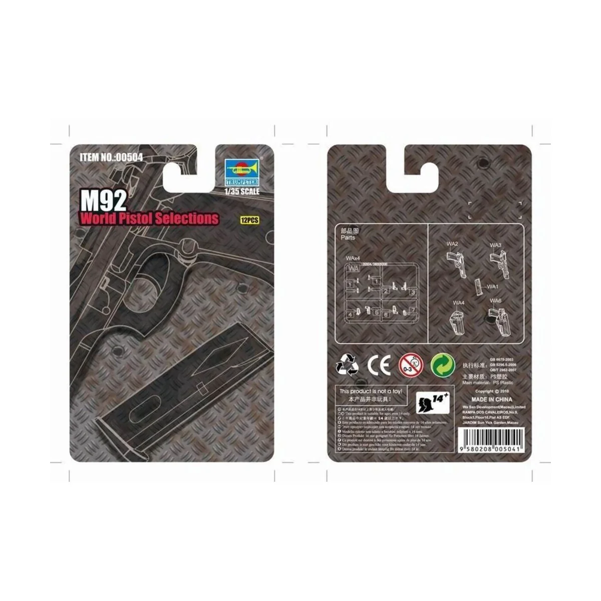 M92 World Pistol Selection, 1/35 - Trumpeter 00504