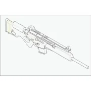 G36 - Trumpeter 00519