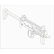 German Firearms Selection-MP7 (6 guns), 1/35 - Trumpeter 00523 German Firearms Selection-MP7 (6 guns), 1/35 - Trumpeter 00523