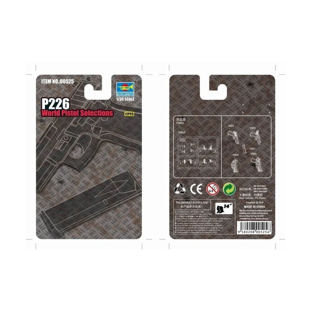 P226 World Pistol Selection, 1/35 - Trumpeter 00525