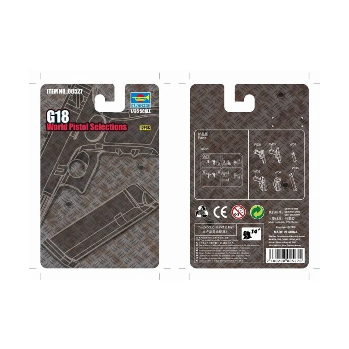 G18 World Pistol Selection - Trumpeter 00527