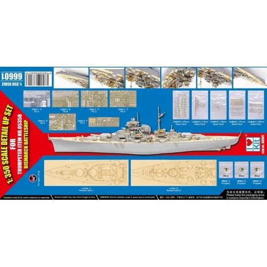 BISMARCK 1941 DETAIL UP SET for 05358, 1/350 - I LOVE KIT 66601