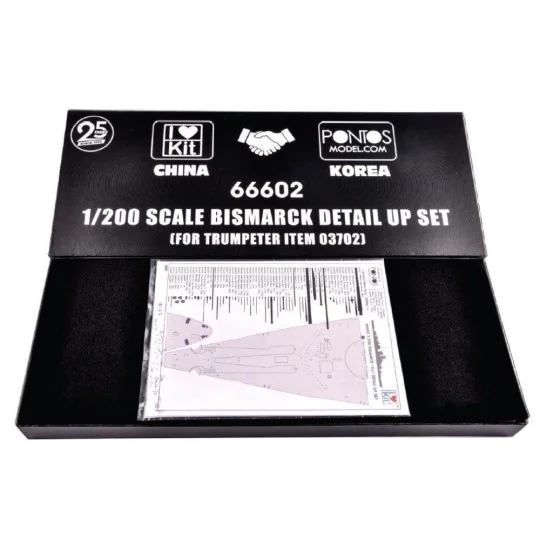 Bismarck detail up set (for Trumpeter item 03702), 1/200 - I LOVE K...