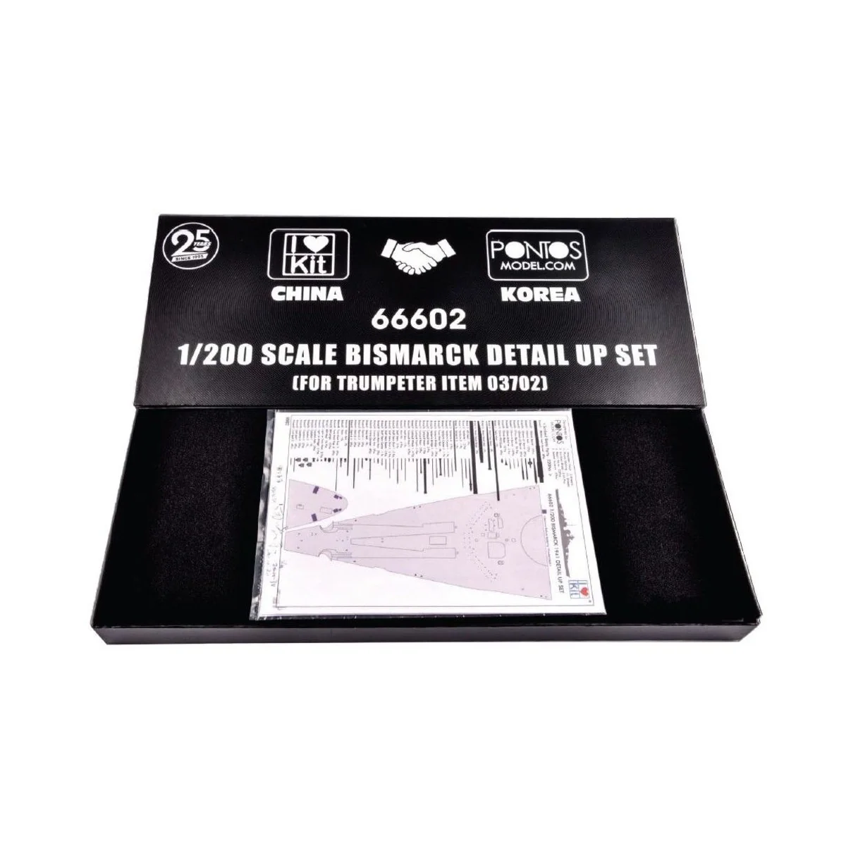 Bismarck detail up set (for Trumpeter item 03702), 1/200 - I LOVE K...