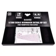 Bismarck detail up set (for Trumpeter item 03702), 1/200 - I LOVE K...