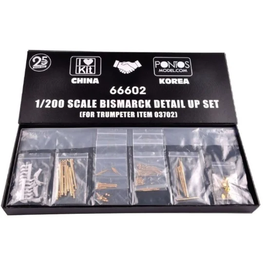 Bismarck detail up set (for Trumpeter item 03702), 1/200 - I LOVE K...