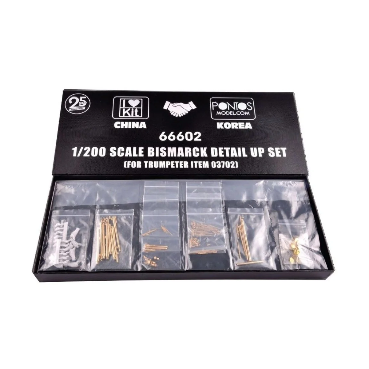 Bismarck detail up set (for Trumpeter item 03702) - I LOVE KIT 66602