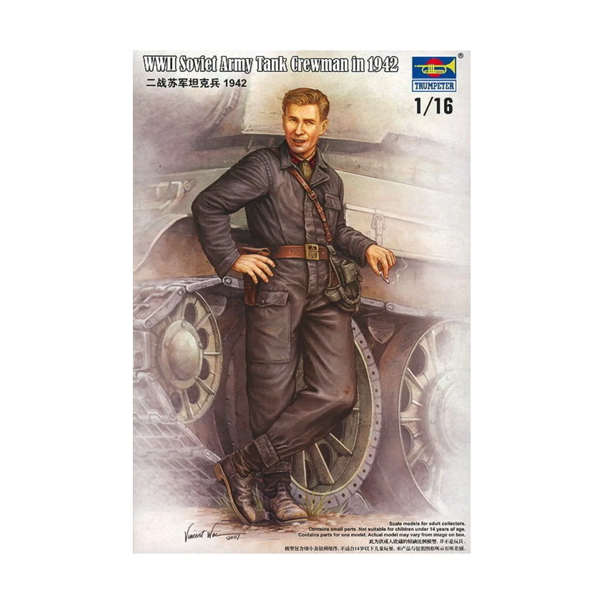 WWII Soviet Army Tank Crewman 1942 - Trumpeter 00701