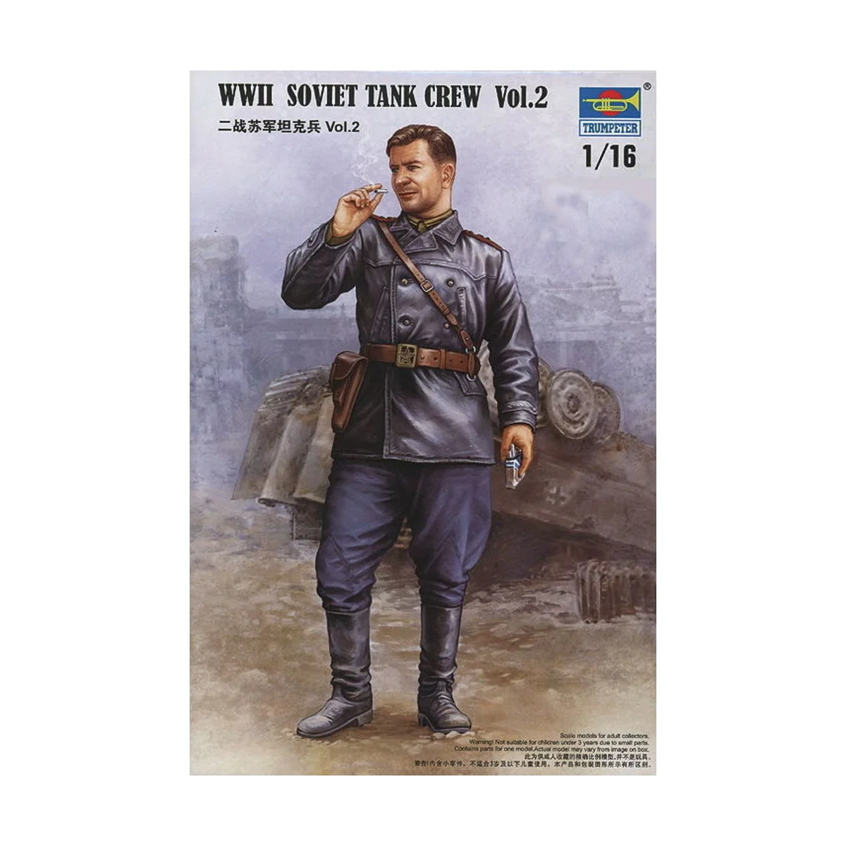 Soviet Tank Crew Vol. 2 - Trumpeter 00702