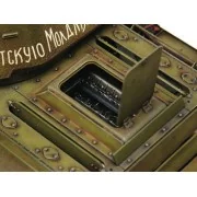T-34/76 1943, 1/16 - Trumpeter 00903 T-34/76 1943, 1/16 - Trumpeter 00903